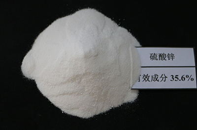 硫酸锌厂家生产的硫酸锌的化学性质